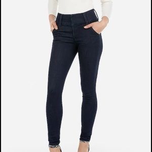 NWT Express- 0 Short- high rise denim legging